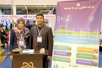 news-mazrae hoshmand